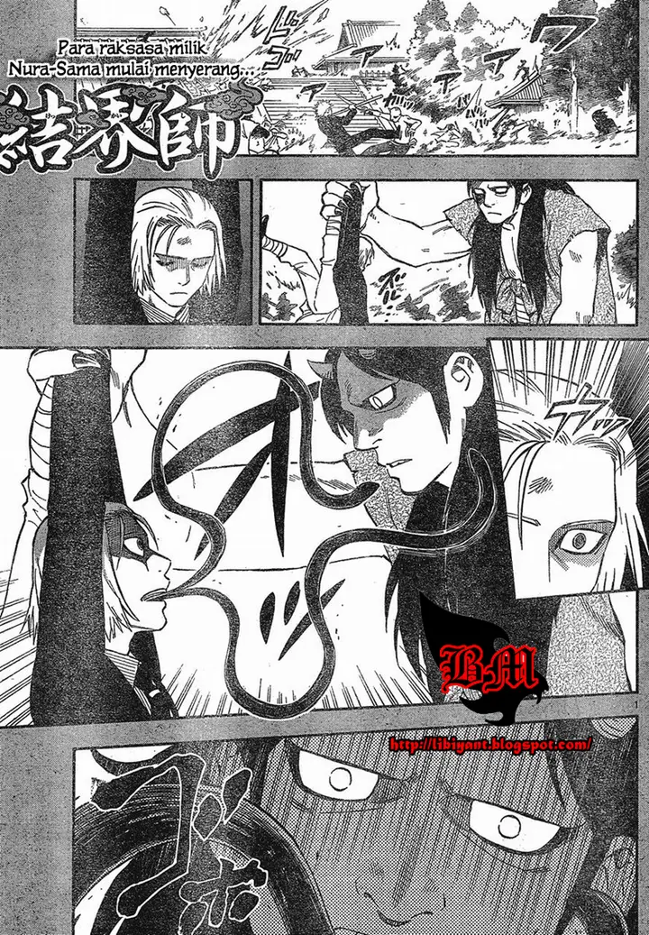 image-komik-kekkaishi-chapter-331-0/19