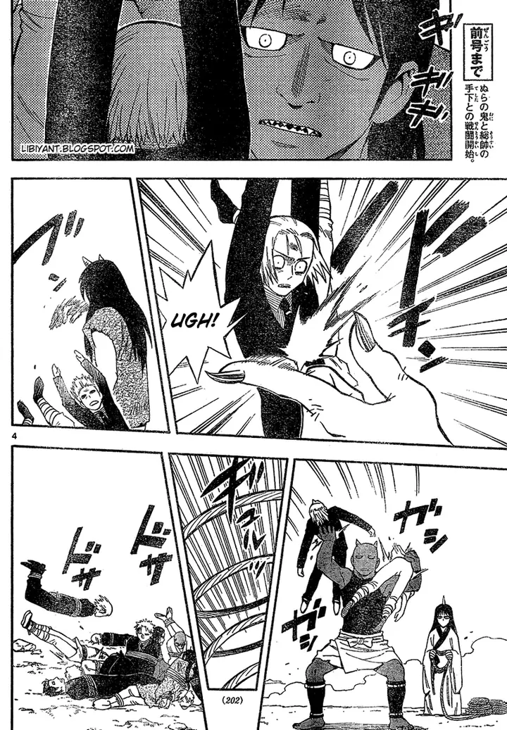 image-komik-kekkaishi-chapter-331-3/19