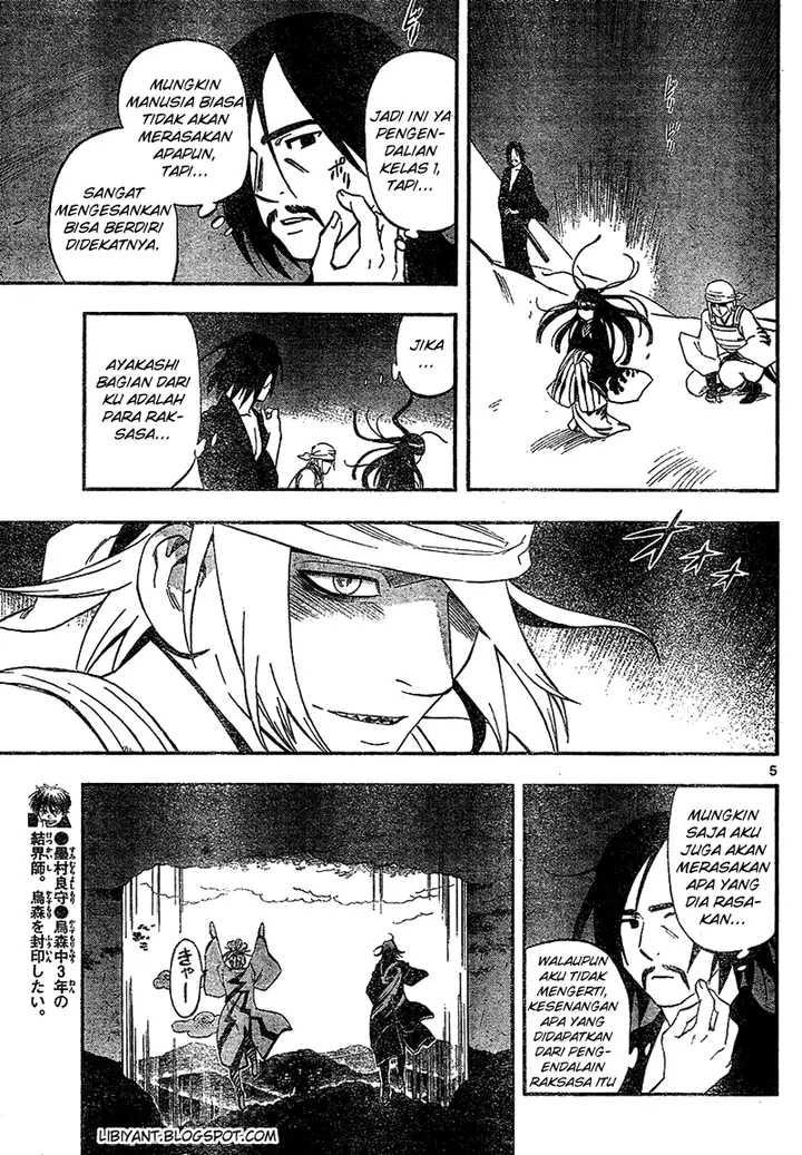 image-komik-kekkaishi-chapter-331-4/19