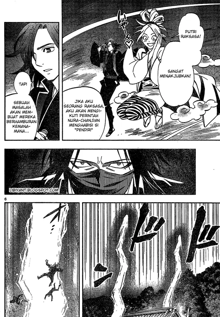 image-komik-kekkaishi-chapter-331-5/19