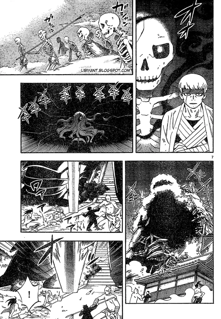 image-komik-kekkaishi-chapter-331-6/19