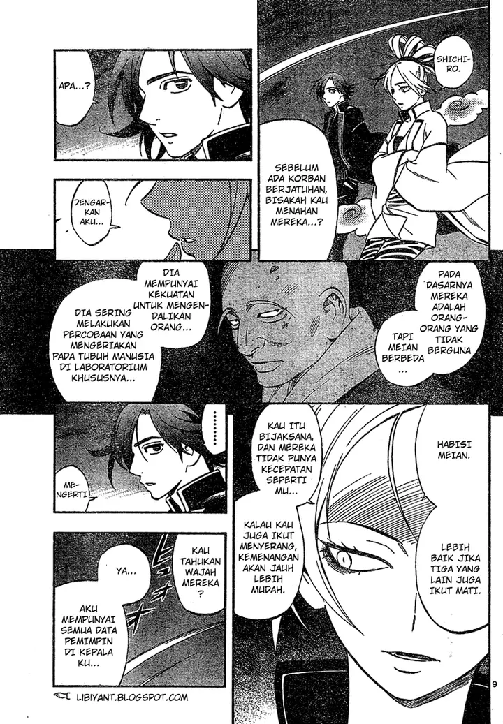 image-komik-kekkaishi-chapter-331-8/19