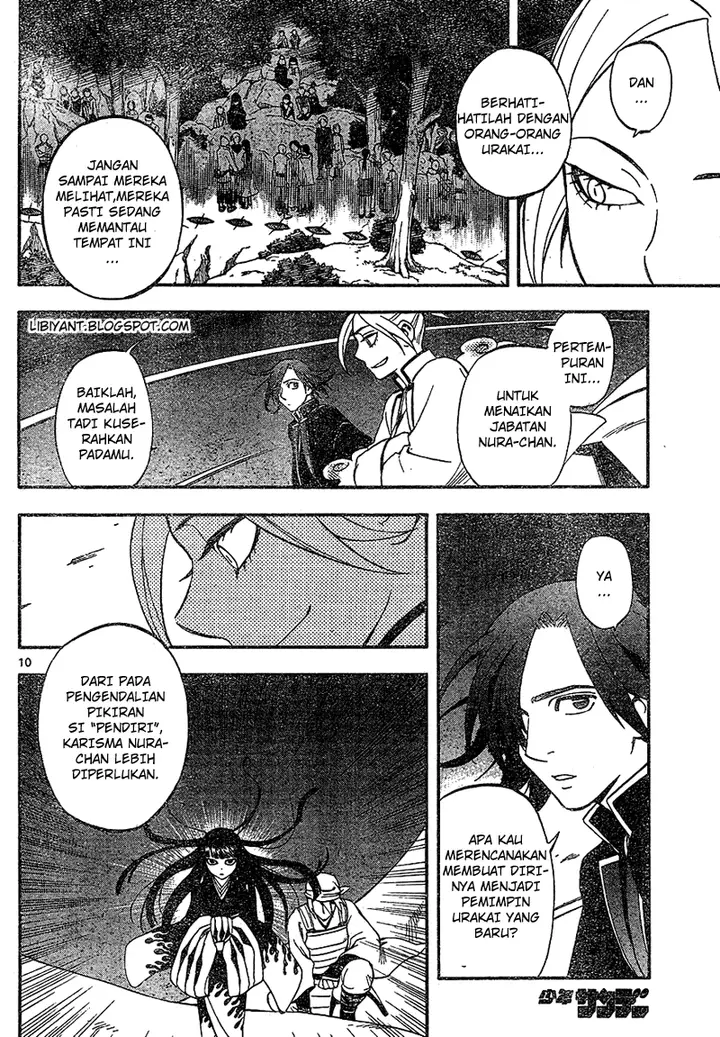 image-komik-kekkaishi-chapter-331-9/19