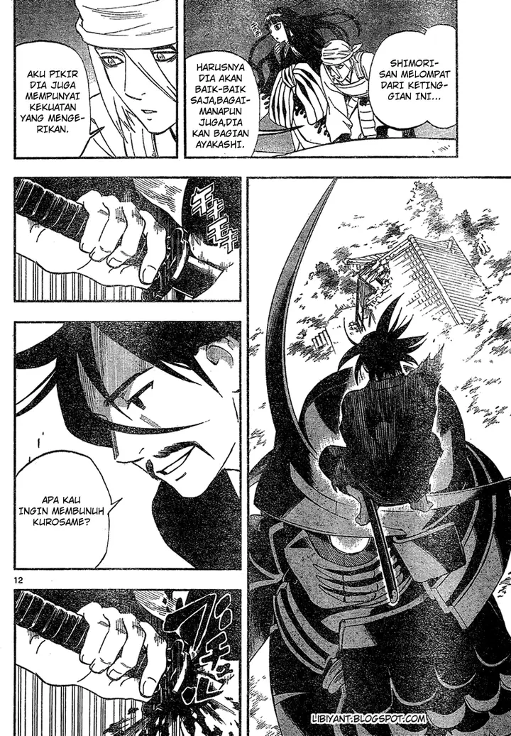 image-komik-kekkaishi-chapter-331-11/19