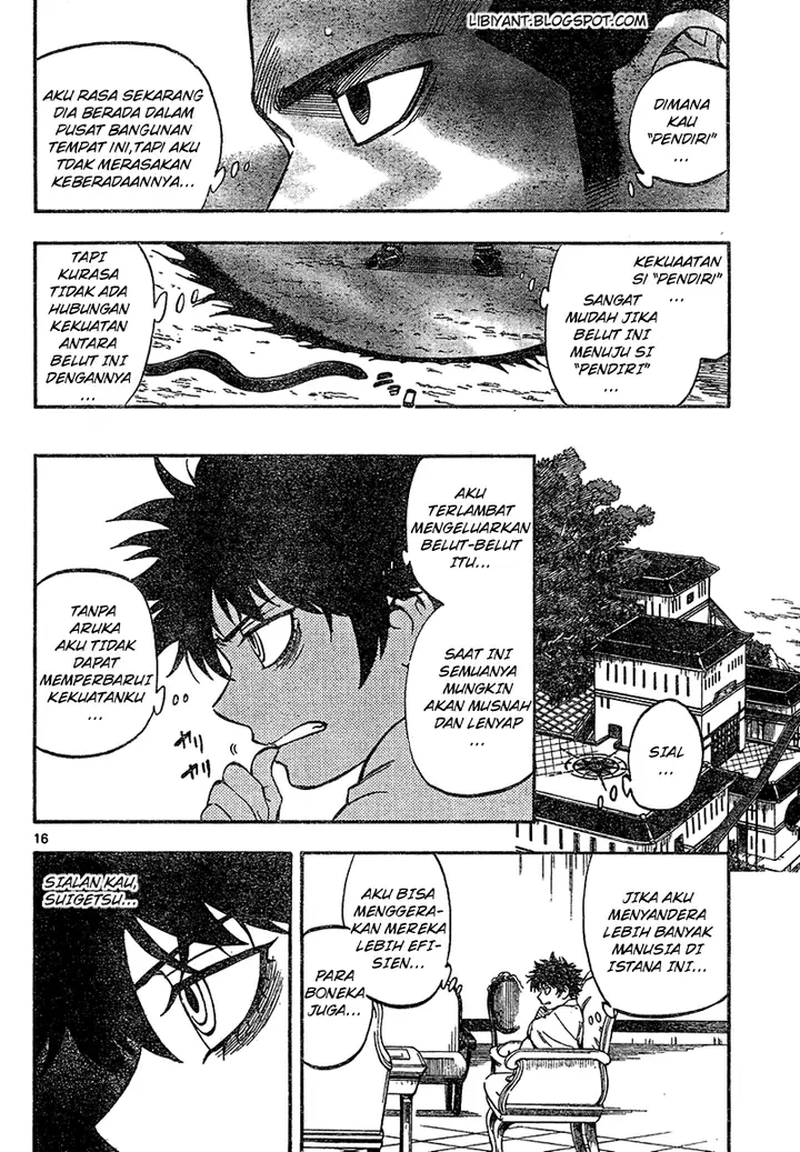 image-komik-kekkaishi-chapter-331-15/19