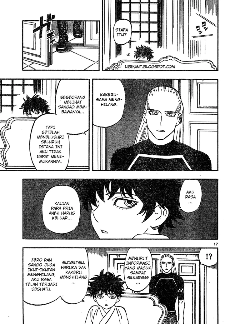 image-komik-kekkaishi-chapter-331-16/19