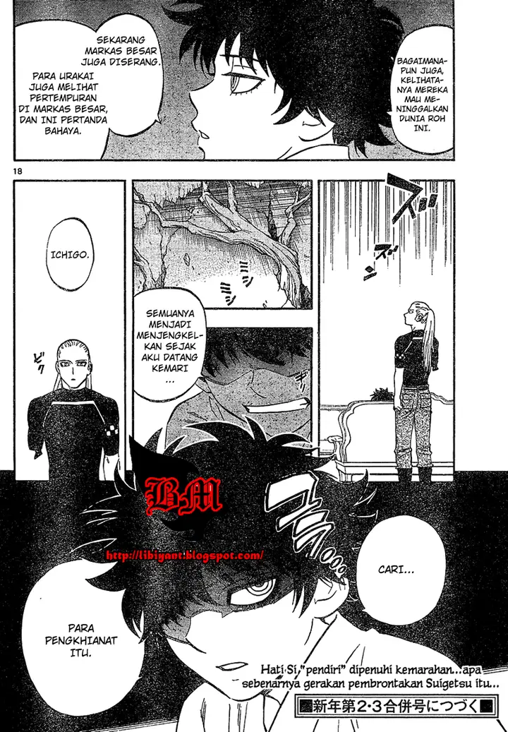 image-komik-kekkaishi-chapter-331-17/19