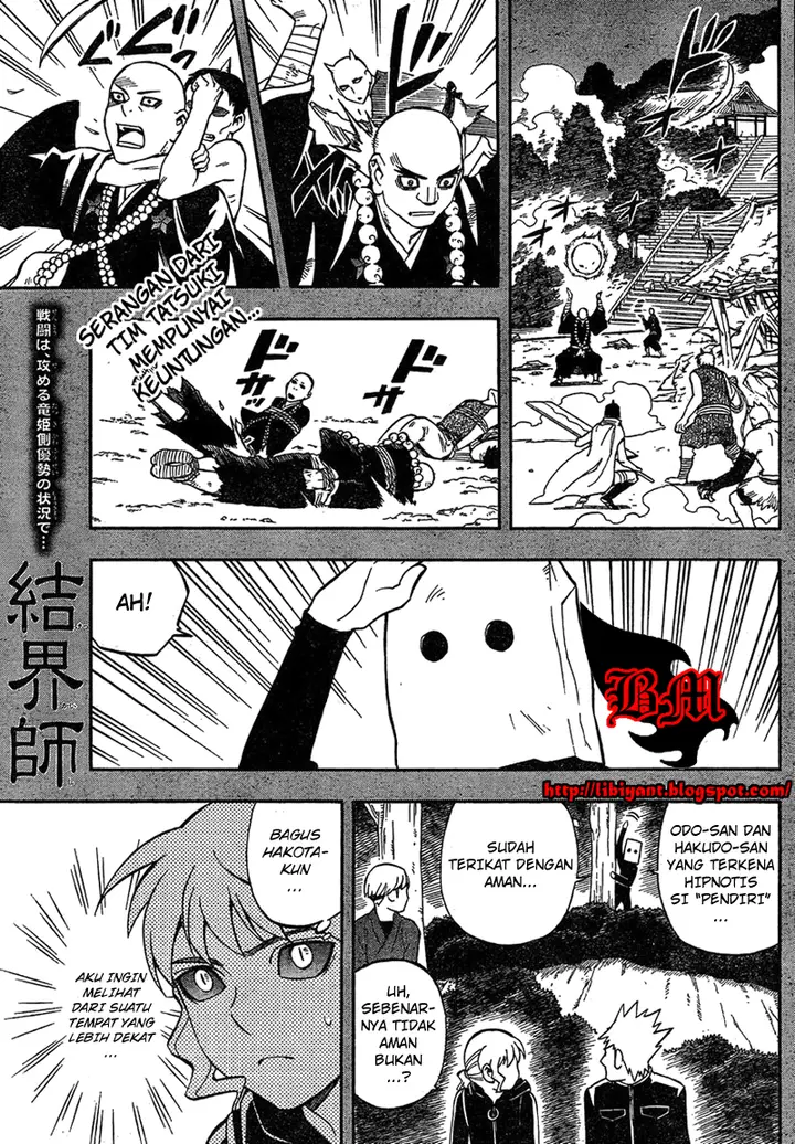 image-komik-kekkaishi-chapter-332-1/19