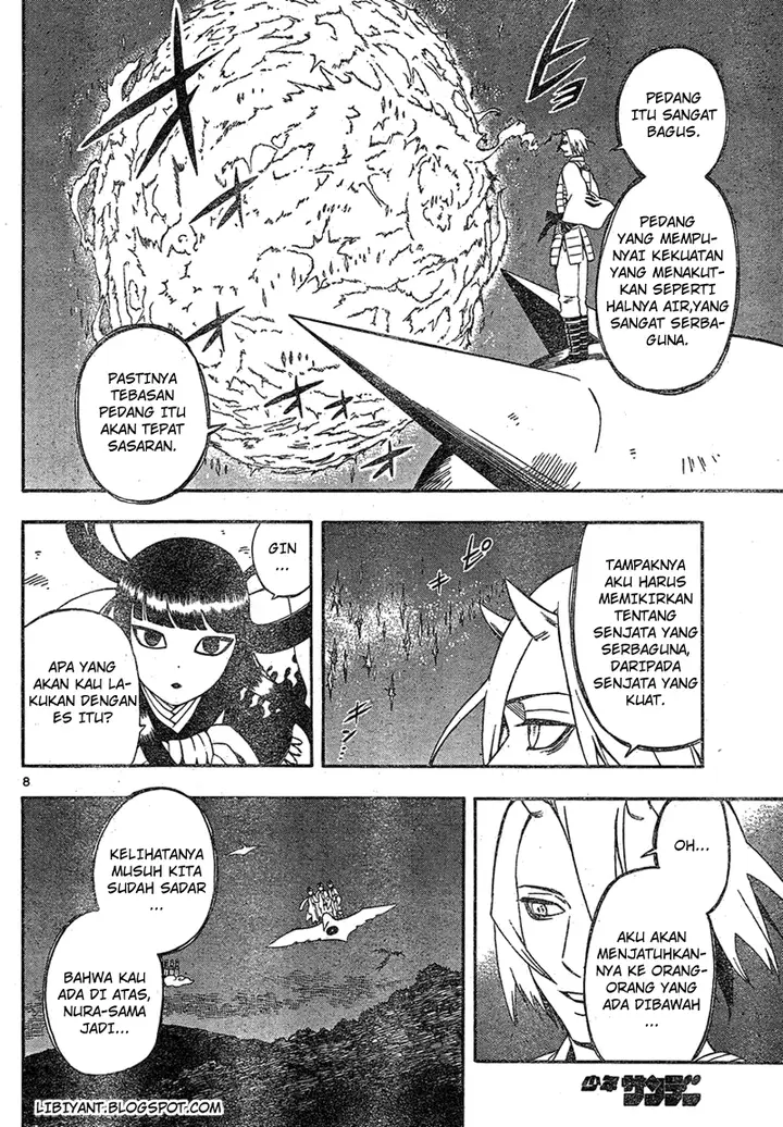 image-komik-kekkaishi-chapter-332-8/19