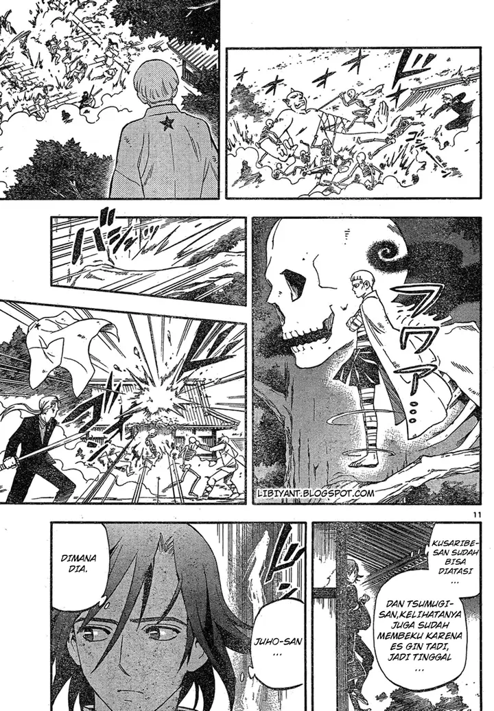 image-komik-kekkaishi-chapter-332-11/19