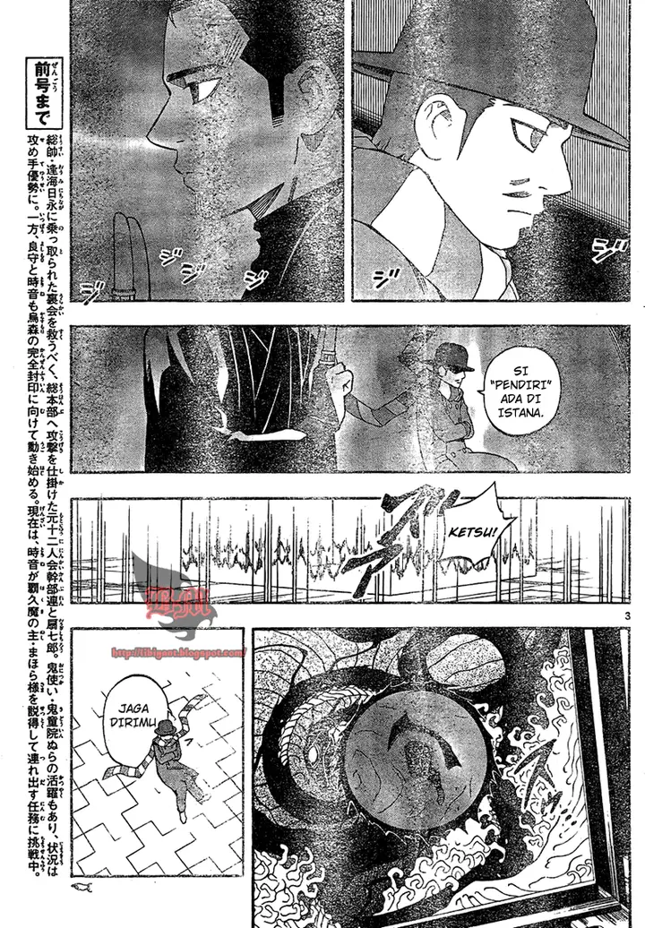 image-komik-kekkaishi-chapter-333-3/18