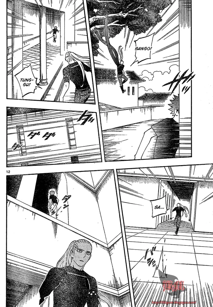 image-komik-kekkaishi-chapter-333-12/18