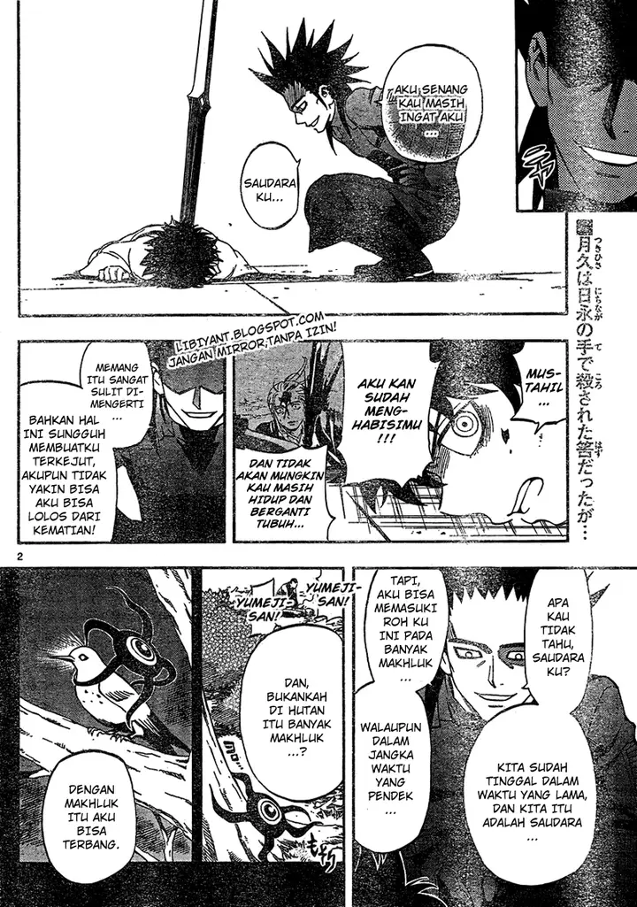 image-komik-kekkaishi-chapter-334-1/25