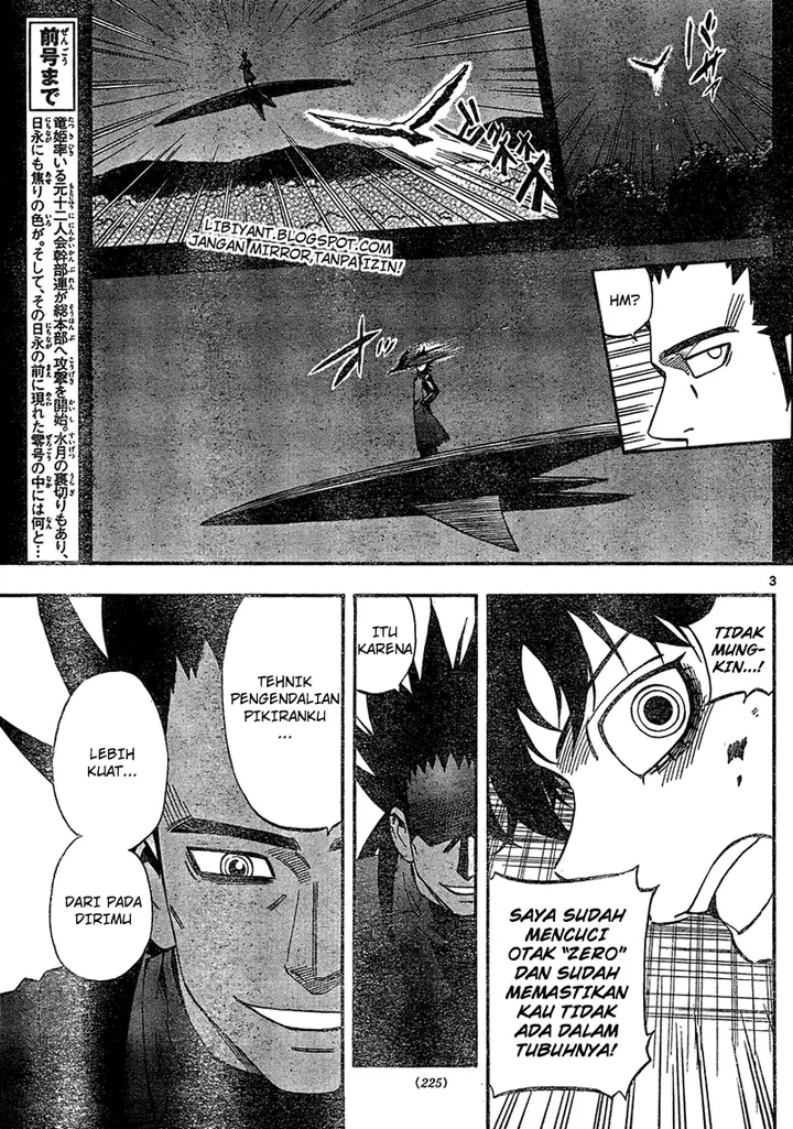 image-komik-kekkaishi-chapter-334-2/25