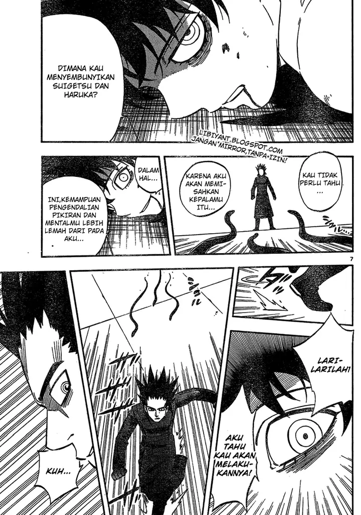 image-komik-kekkaishi-chapter-334-6/25