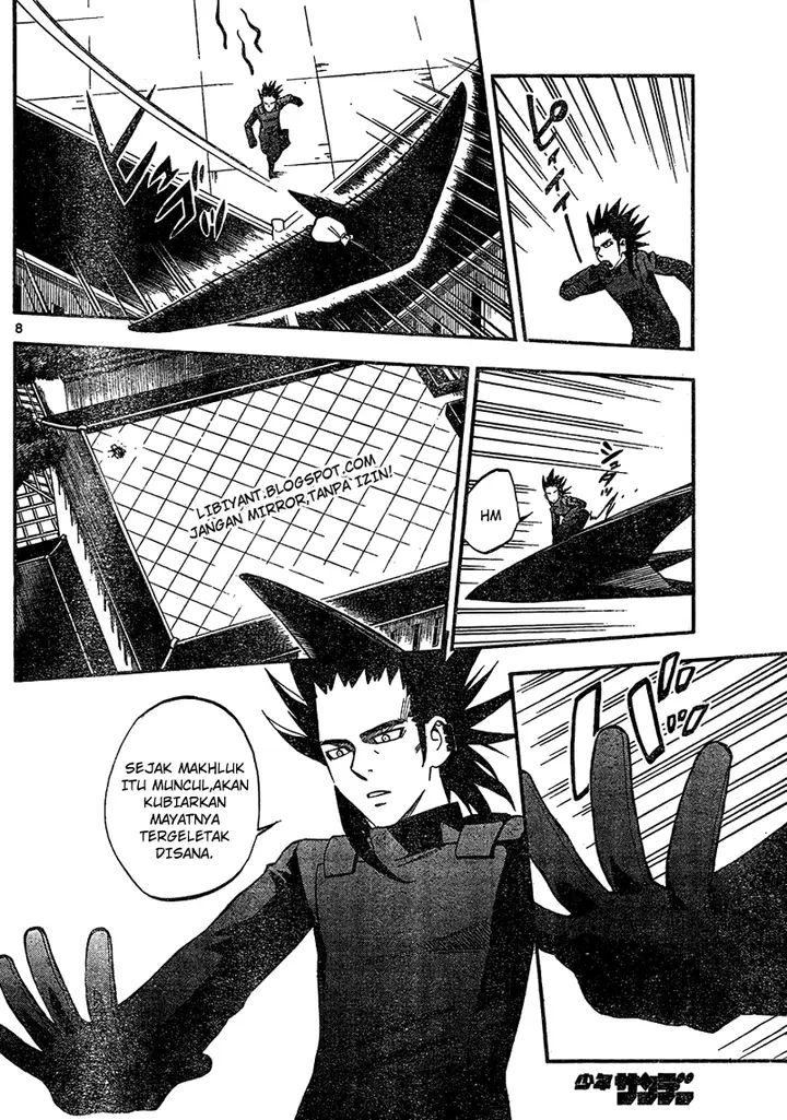 image-komik-kekkaishi-chapter-334-7/25