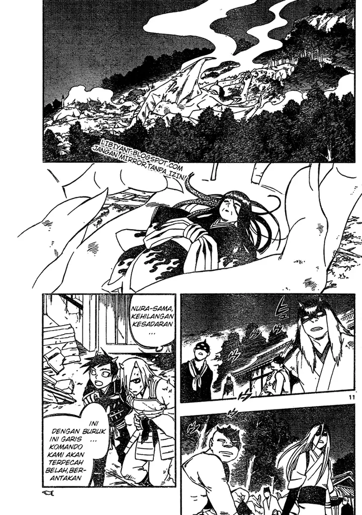 image-komik-kekkaishi-chapter-334-11/25