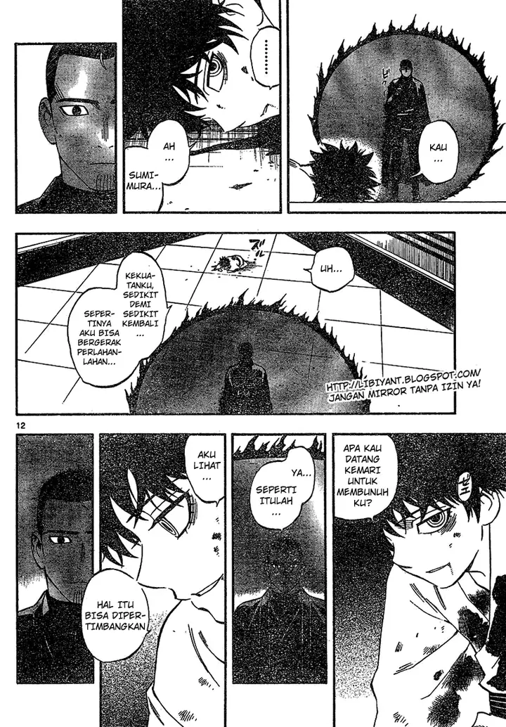 image-komik-kekkaishi-chapter-335-11/19