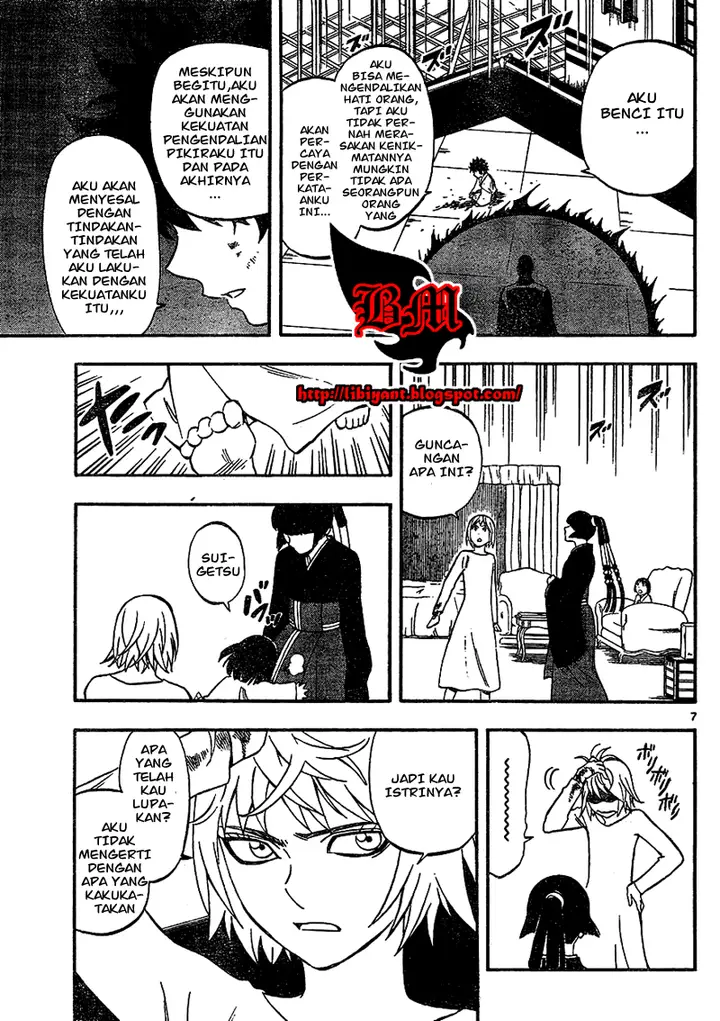 image-komik-kekkaishi-chapter-336-6/19