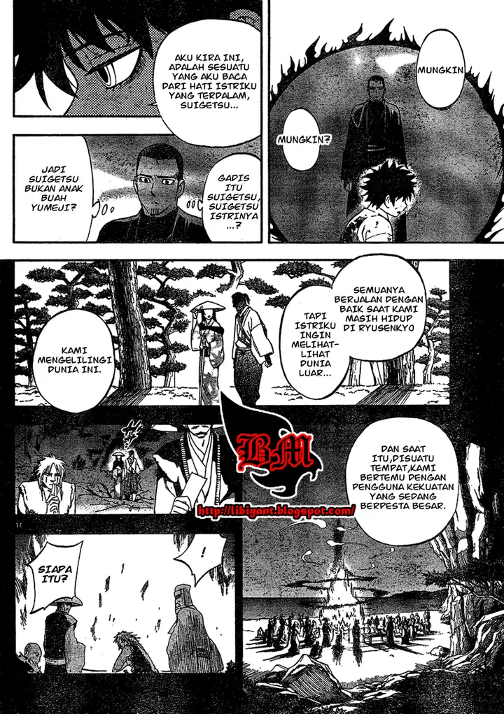 image-komik-kekkaishi-chapter-336-9/19