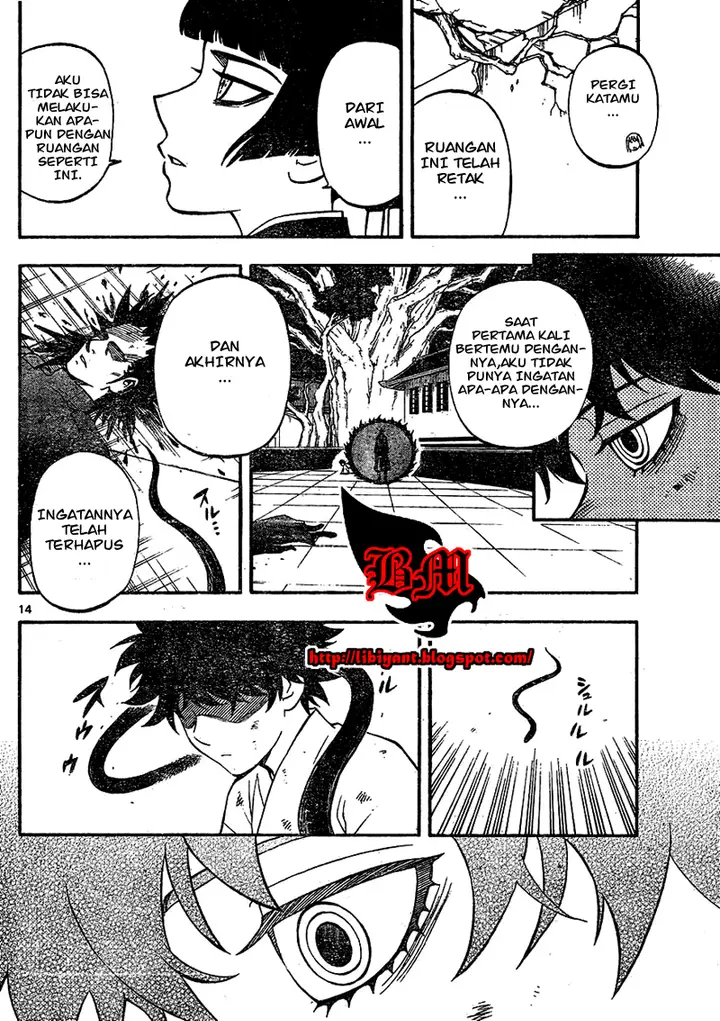 image-komik-kekkaishi-chapter-336-13/19