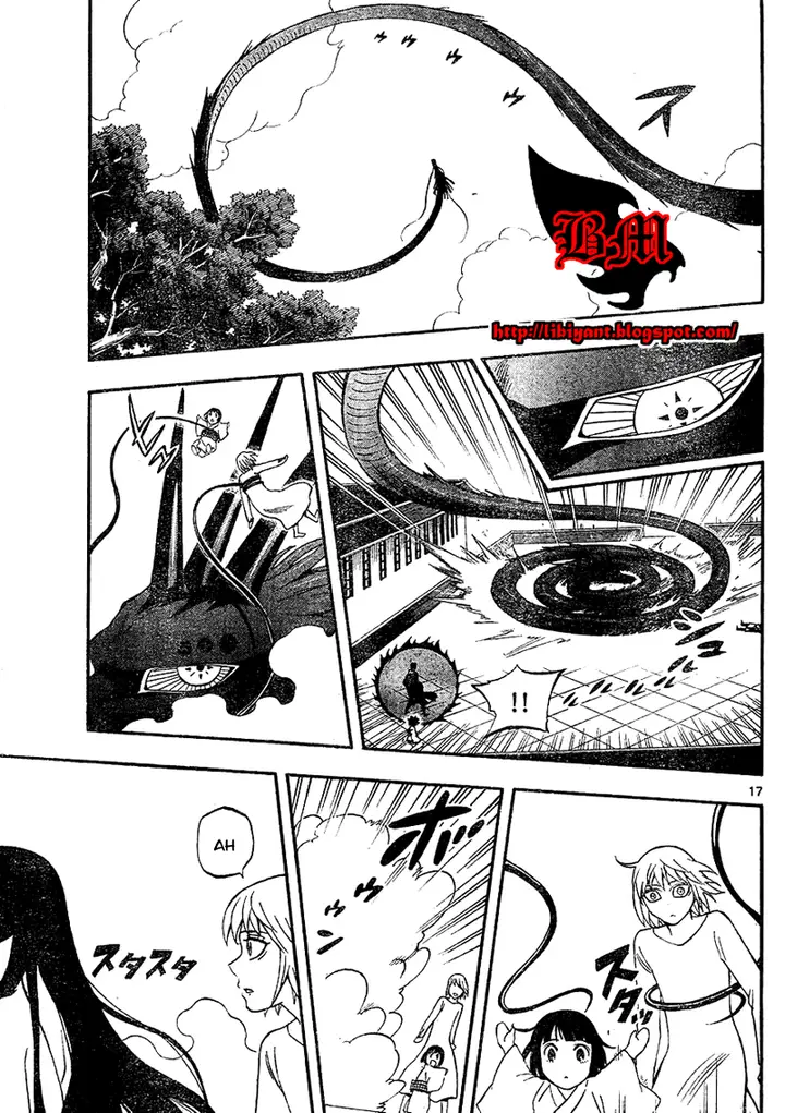 image-komik-kekkaishi-chapter-336-16/19