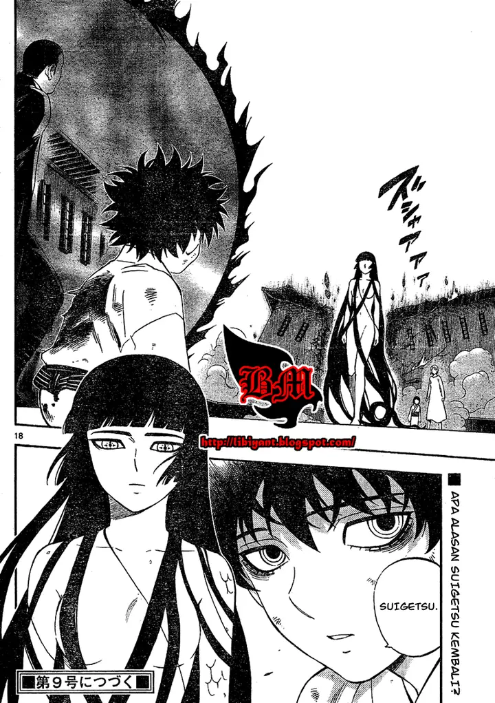 image-komik-kekkaishi-chapter-336-17/19