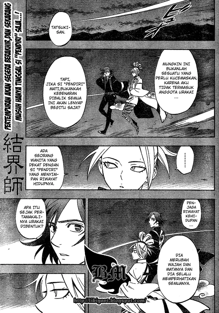 image-komik-kekkaishi-chapter-337-0/19