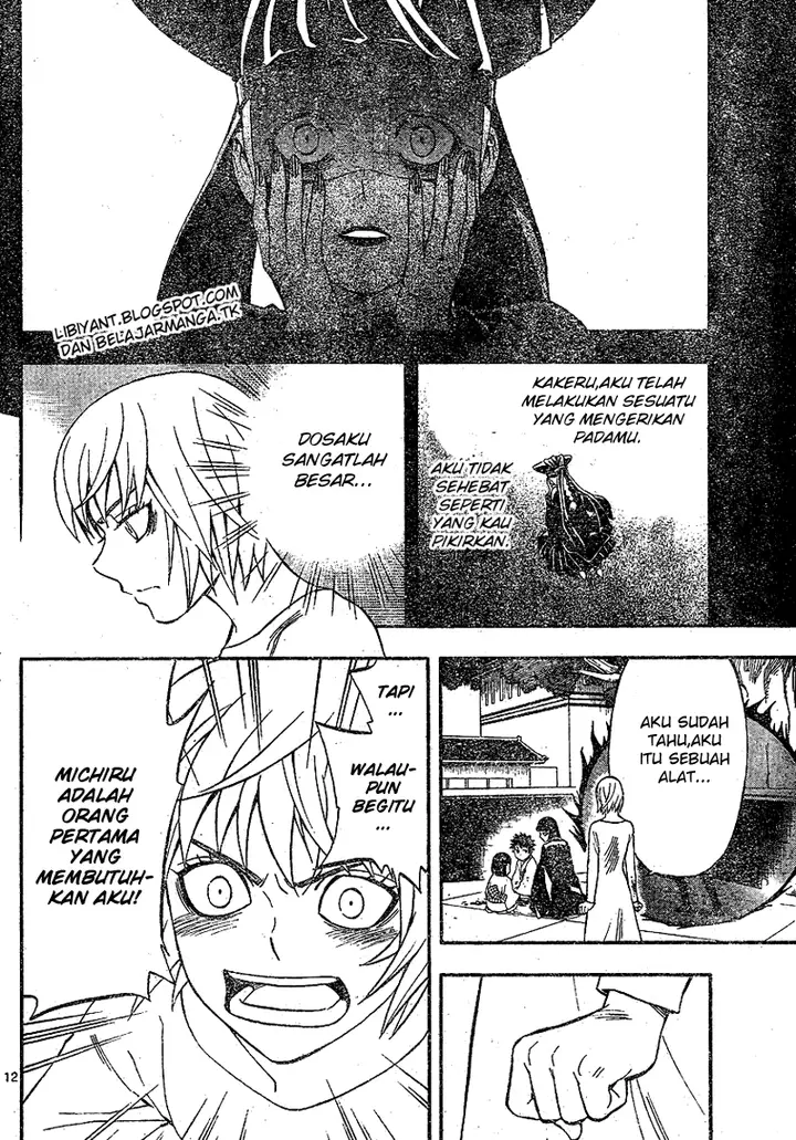 image-komik-kekkaishi-chapter-337-11/19