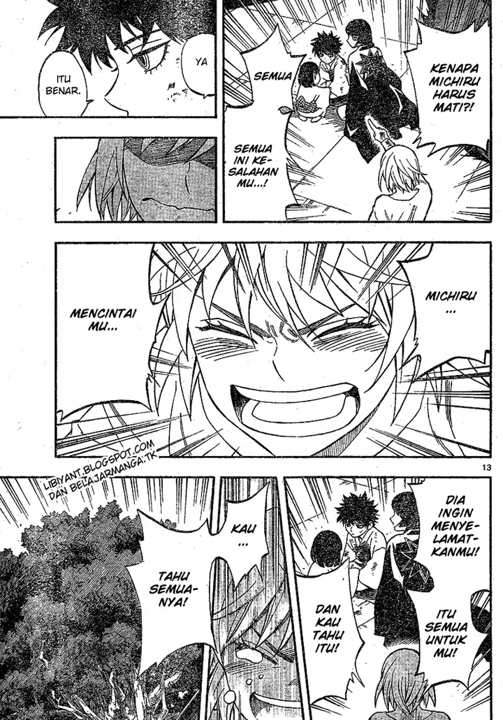 image-komik-kekkaishi-chapter-337-12/19