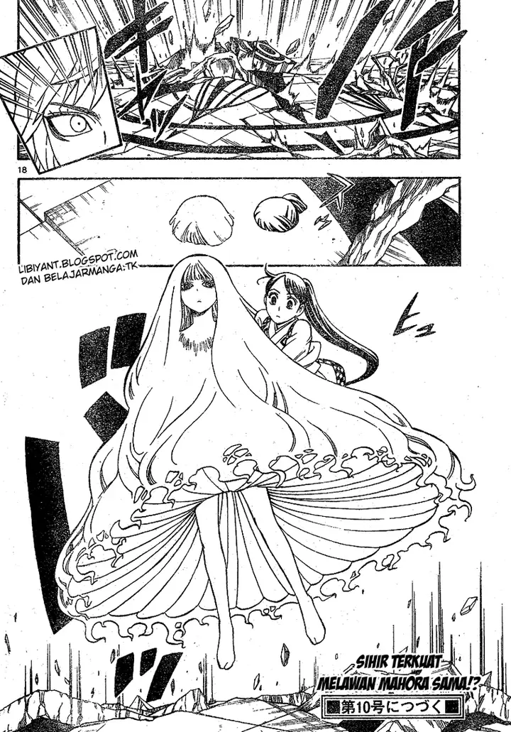 image-komik-kekkaishi-chapter-337-17/19