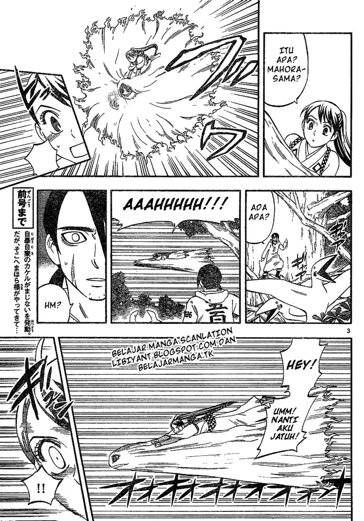 image-komik-kekkaishi-chapter-338-3/19