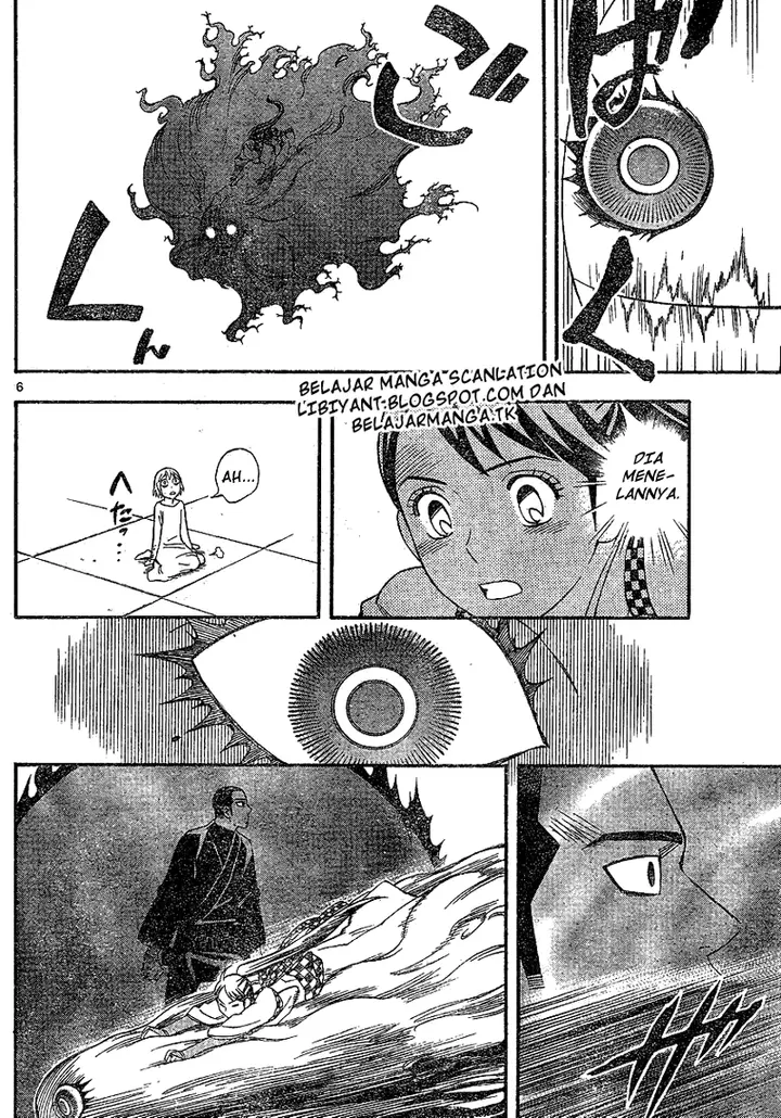 image-komik-kekkaishi-chapter-338-6/19