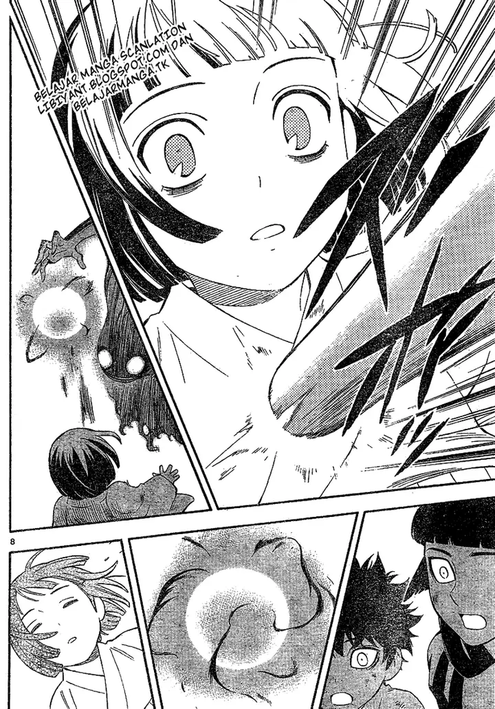 image-komik-kekkaishi-chapter-338-8/19