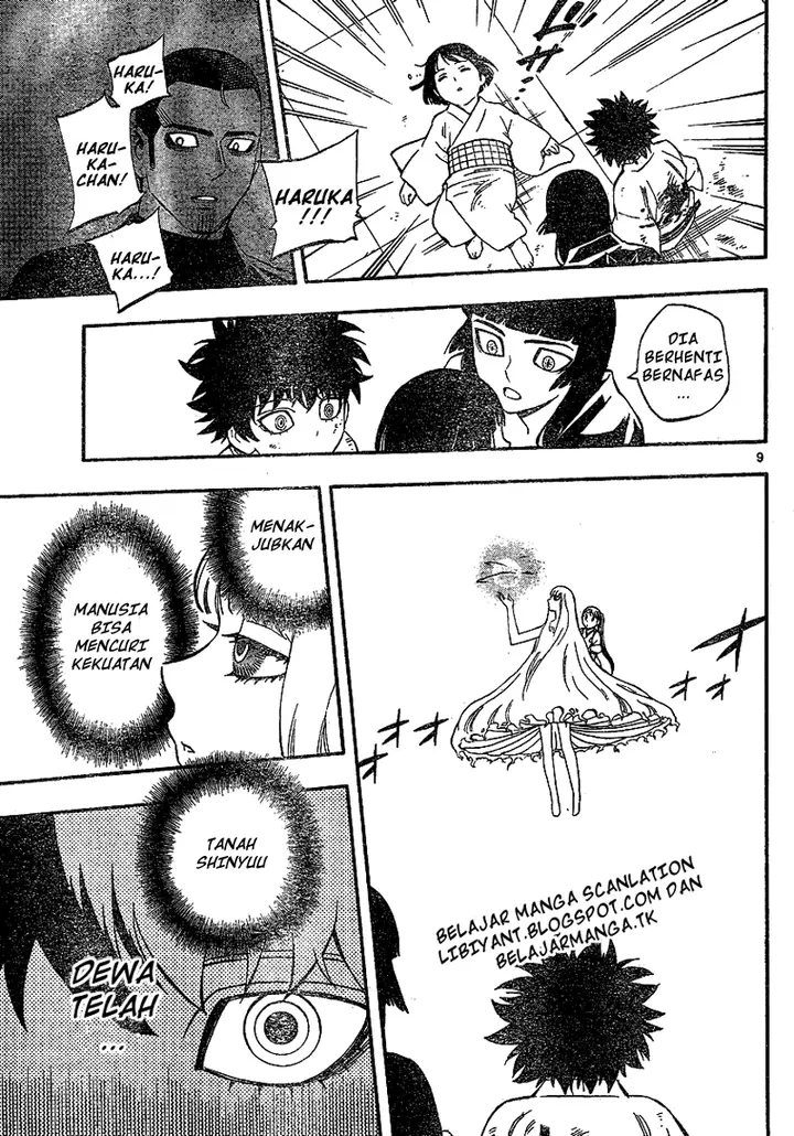 image-komik-kekkaishi-chapter-338-9/19