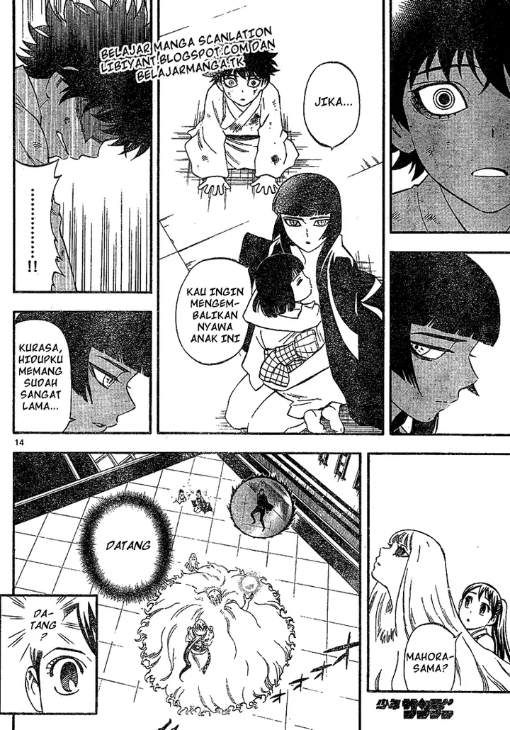 image-komik-kekkaishi-chapter-338-14/19