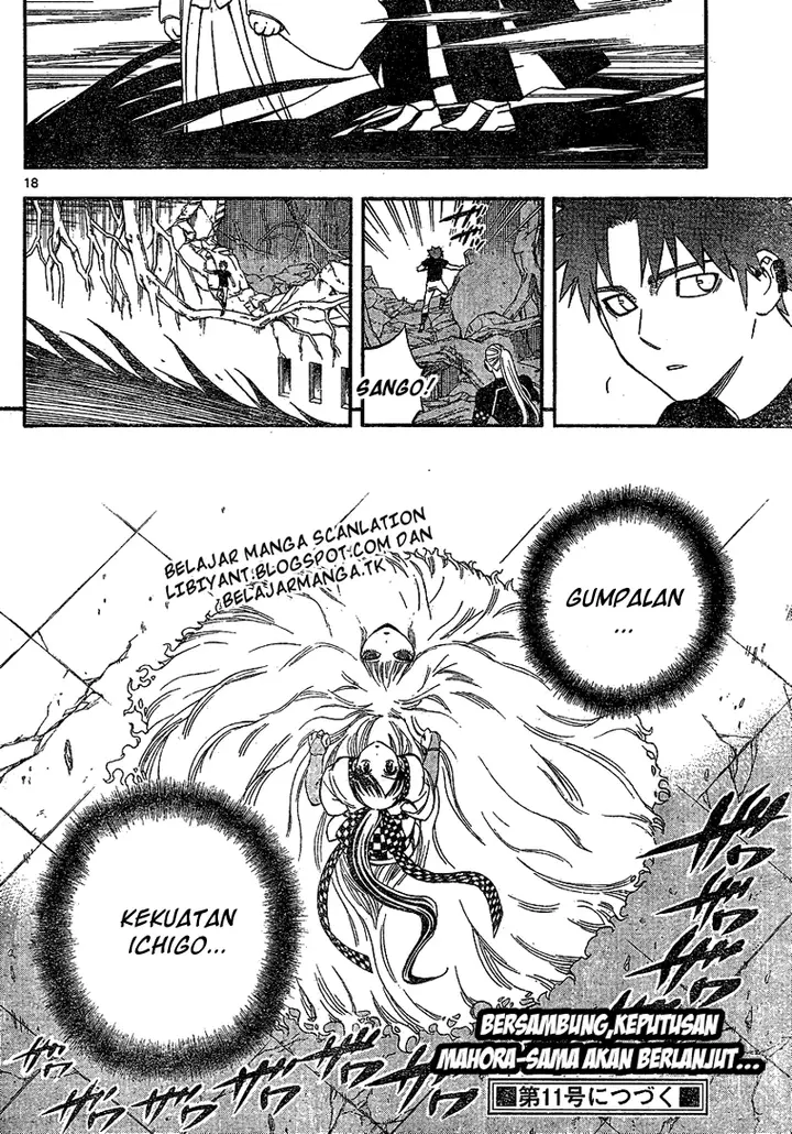 image-komik-kekkaishi-chapter-338-18/19