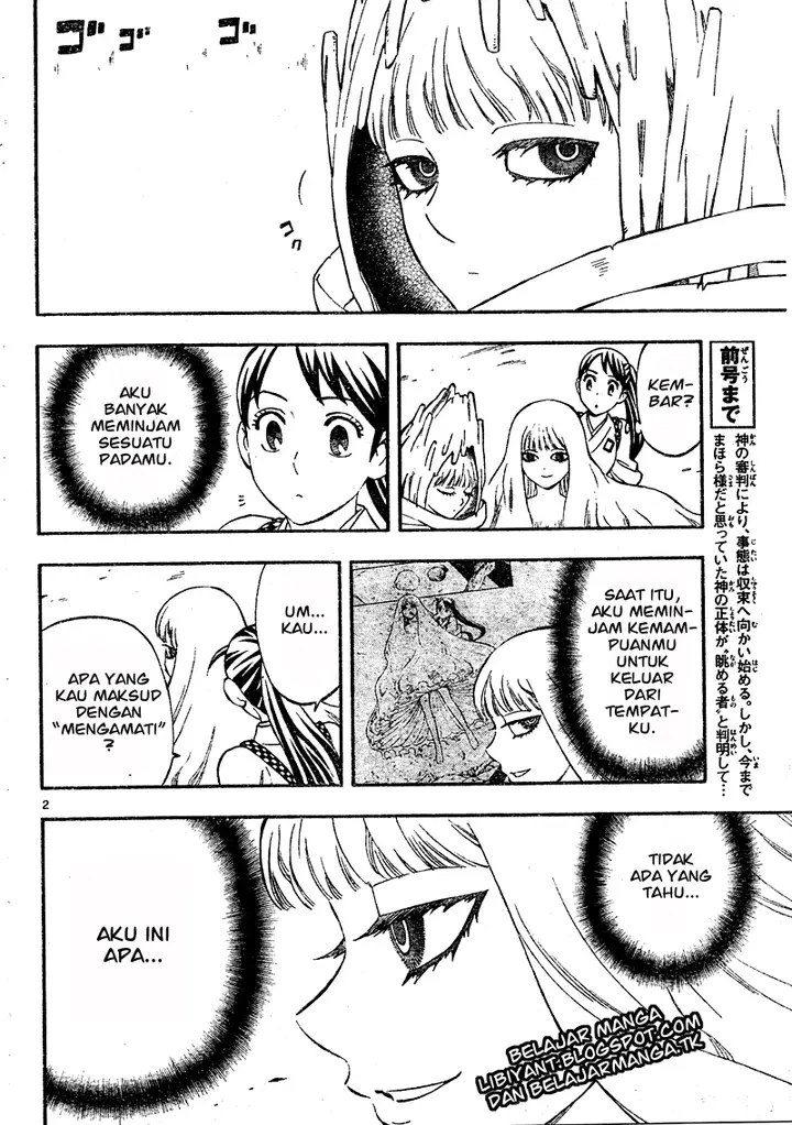 image-komik-kekkaishi-chapter-340-2/20