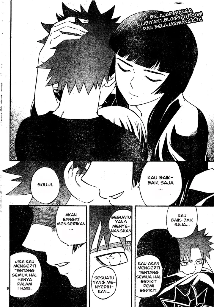 image-komik-kekkaishi-chapter-340-6/20