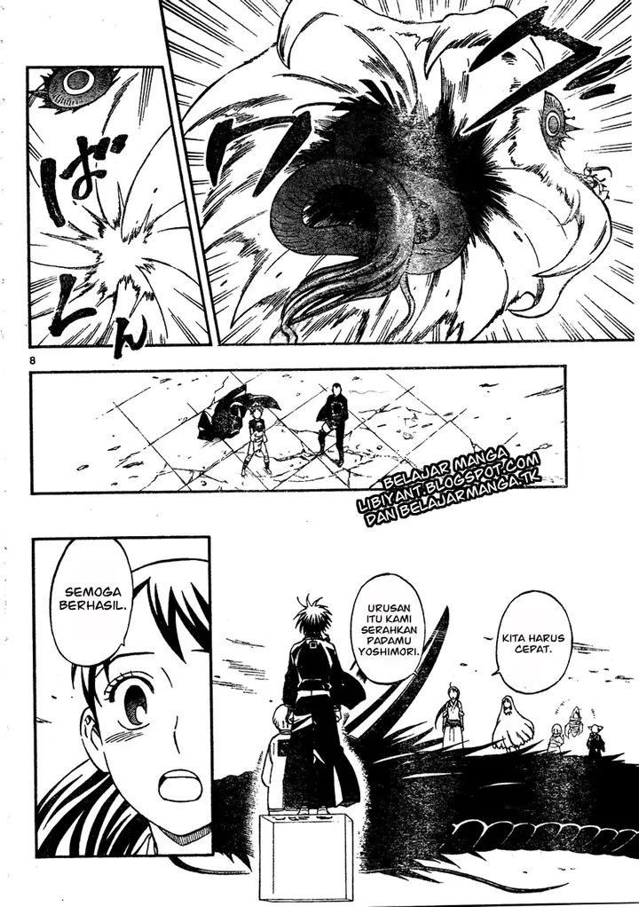 image-komik-kekkaishi-chapter-340-8/20