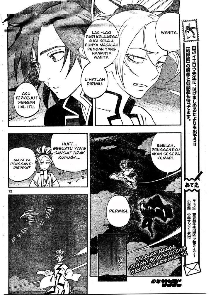 image-komik-kekkaishi-chapter-340-12/20