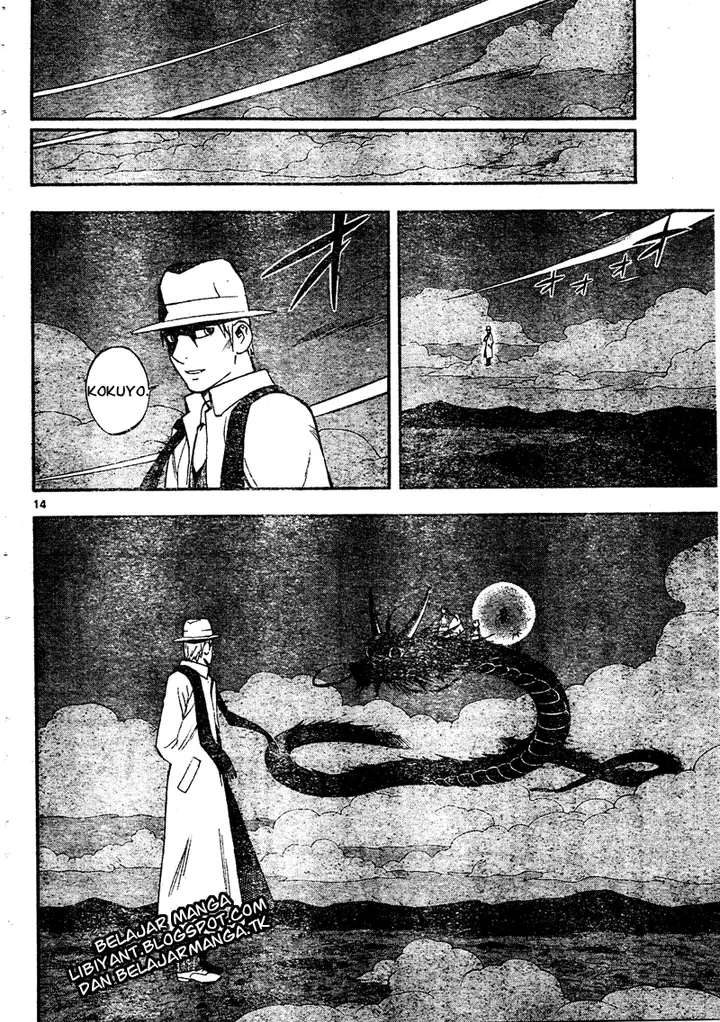 image-komik-kekkaishi-chapter-340-14/20