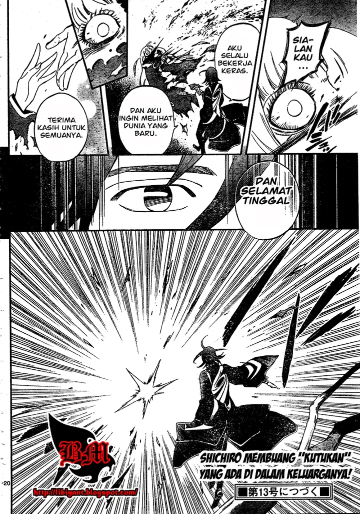 image-komik-kekkaishi-chapter-340-19/20