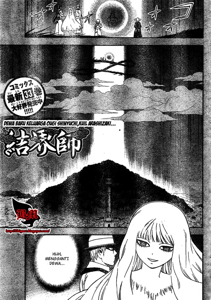 image-komik-kekkaishi-chapter-341-0/23