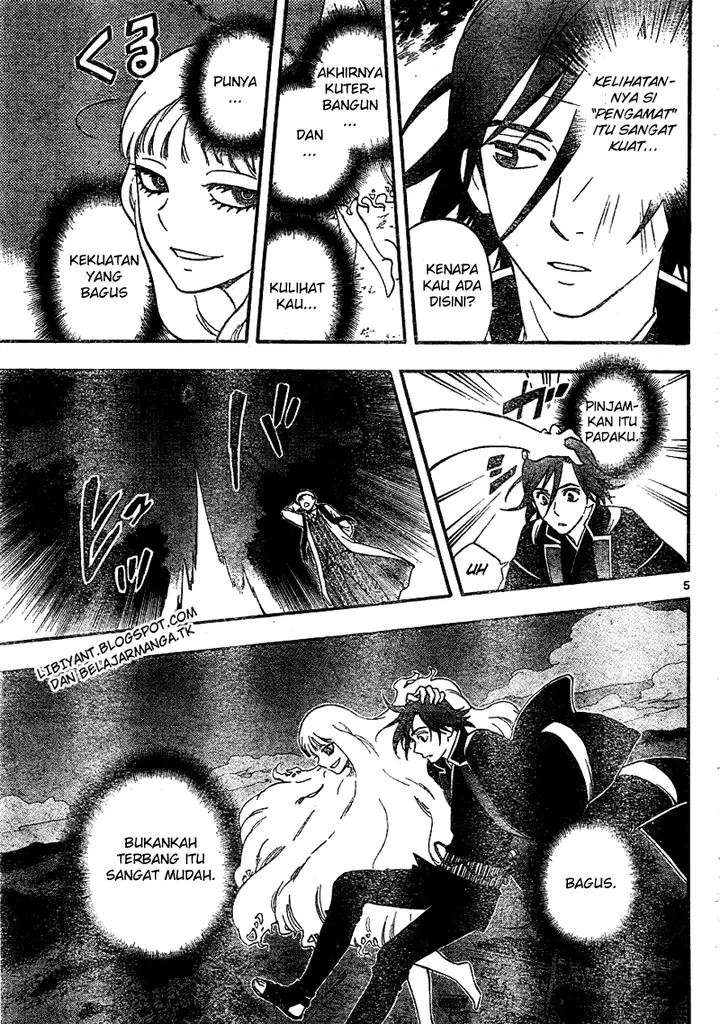 image-komik-kekkaishi-chapter-341-4/23