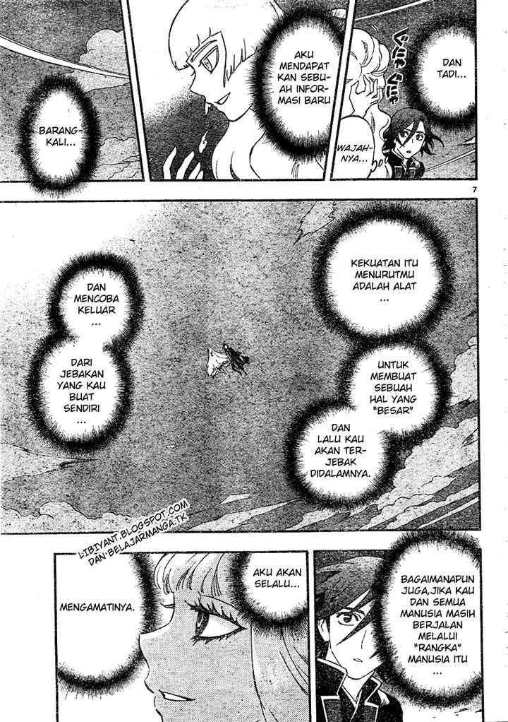 image-komik-kekkaishi-chapter-341-6/23