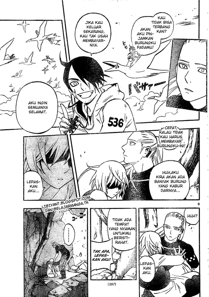 image-komik-kekkaishi-chapter-341-8/23