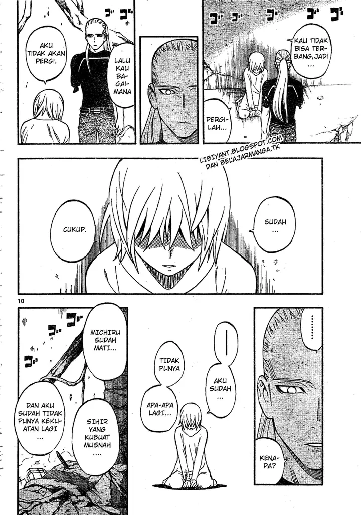 image-komik-kekkaishi-chapter-341-9/23