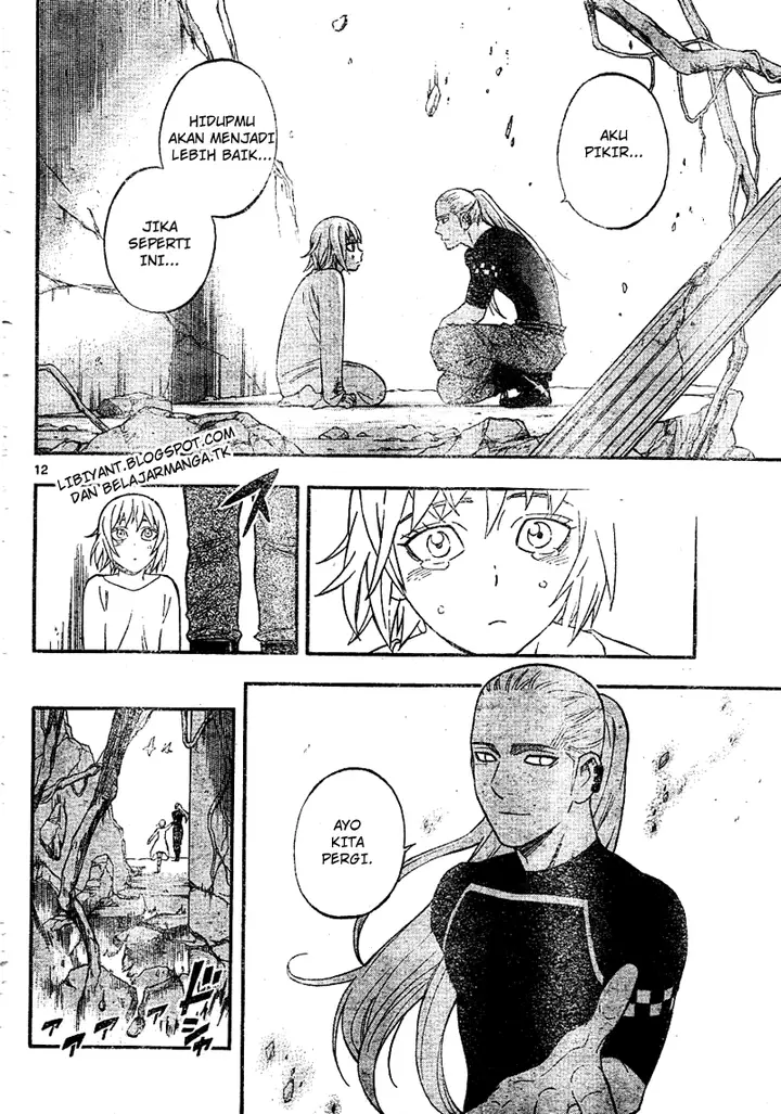 image-komik-kekkaishi-chapter-341-11/23