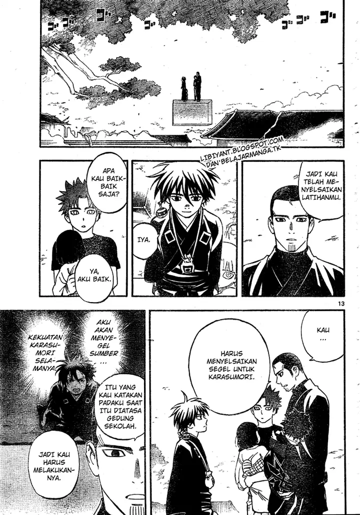 image-komik-kekkaishi-chapter-341-12/23
